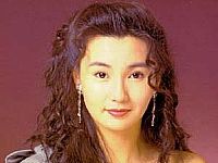 国际影星处女座张曼玉 www.haochilao.com.cn