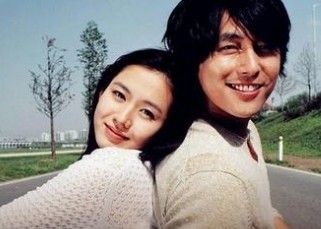 十二星座男的标准新娘 www.haochilao.com.cn