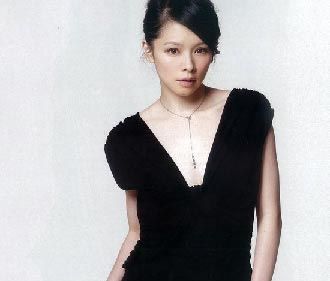 娱乐圈星座剩女有哪些 www.haochilao.com.cn