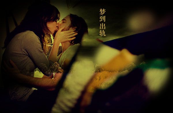 你所不理解的梦与风水 www.haochilao.com.cn