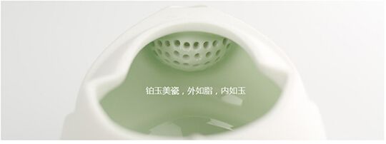 全球首款女性专属茶具问世 www.haochilao.com.cn