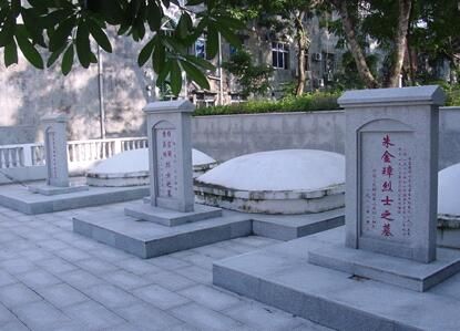 坟墓的朝向有哪些风水禁忌? www.haochilao.com.cn