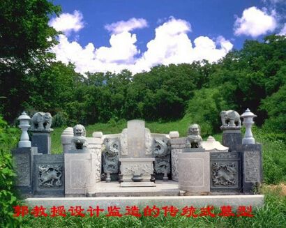 阴宅,墓地,祖坟,龙脉风水 www.haochilao.com.cn