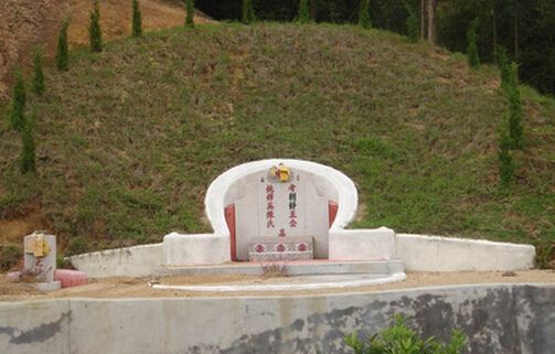 民间十大墓地风水禁忌 www.haochilao.com.cn