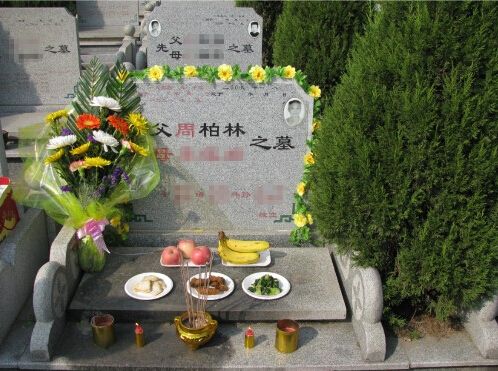 农村风水墓地 www.haochilao.com.cn