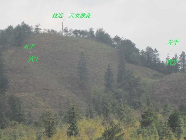 阴宅风水化解方法 www.haochilao.com.cn