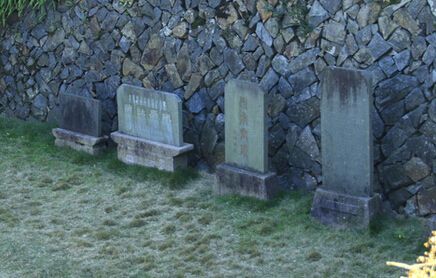 最好的风水墓地 www.haochilao.com.cn