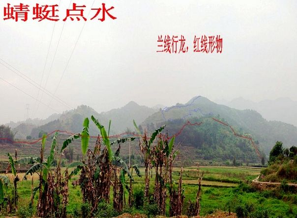 祖坟对子孙的影响 www.haochilao.com.cn