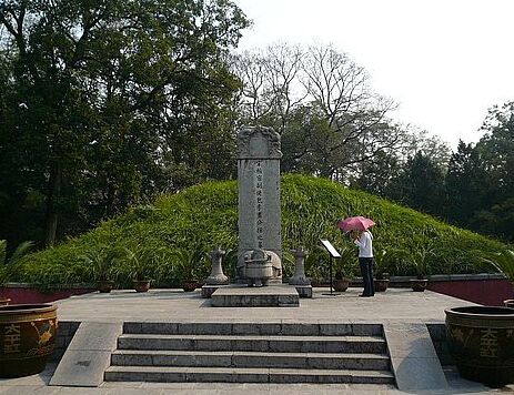 阴宅金口诀坟墓风水 www.haochilao.com.cn