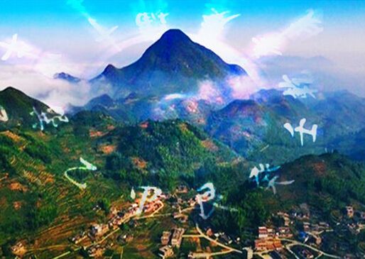 怎么学看墓地风水 www.haochilao.com.cn