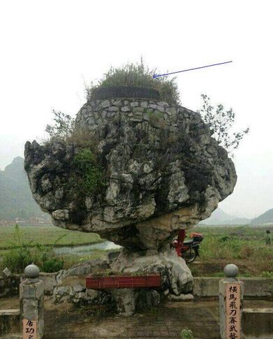 风水墓地堪舆故事 www.haochilao.com.cn