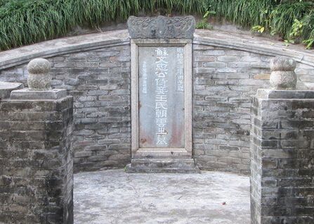 什么样的墓地风水最好 www.haochilao.com.cn
