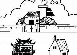 阳宅风水图解——煞气结构篇 www.haochilao.com.cn