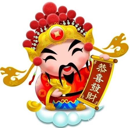 2015年今日财神方位查询表 www.haochilao.com.cn