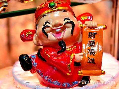 2016年今日财神方位查询 www.haochilao.com.cn