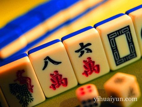 2016年今日财神方位查询 www.haochilao.com.cn