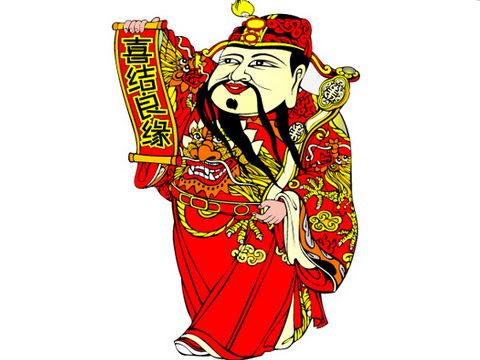 2016年今日财神方位查询 www.haochilao.com.cn