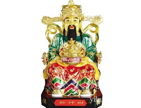 文财神的摆放位置 www.haochilao.com.cn