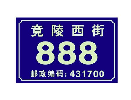 出租屋风水怎么看 www.haochilao.com.cn