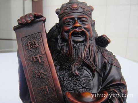 2017年财神爷摆放在哪个方向最好 www.haochilao.com.cn