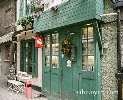 住宅风水学有哪些入门知识 www.haochilao.com.cn