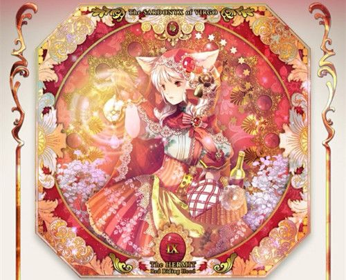 了解塔罗牌里的人生 www.haochilao.com.cn